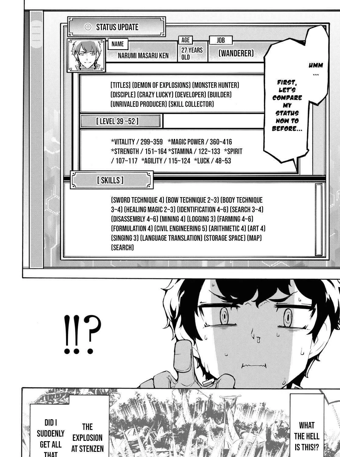 Inaka no Home Center Otoko no Jiyuu na Isekai Seikatsu Chapter 32 page 9 - 