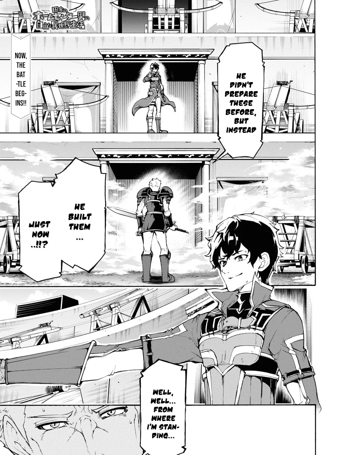 Inaka no Home Center Otoko no Jiyuu na Isekai Seikatsu Chapter 33 page 2 - 