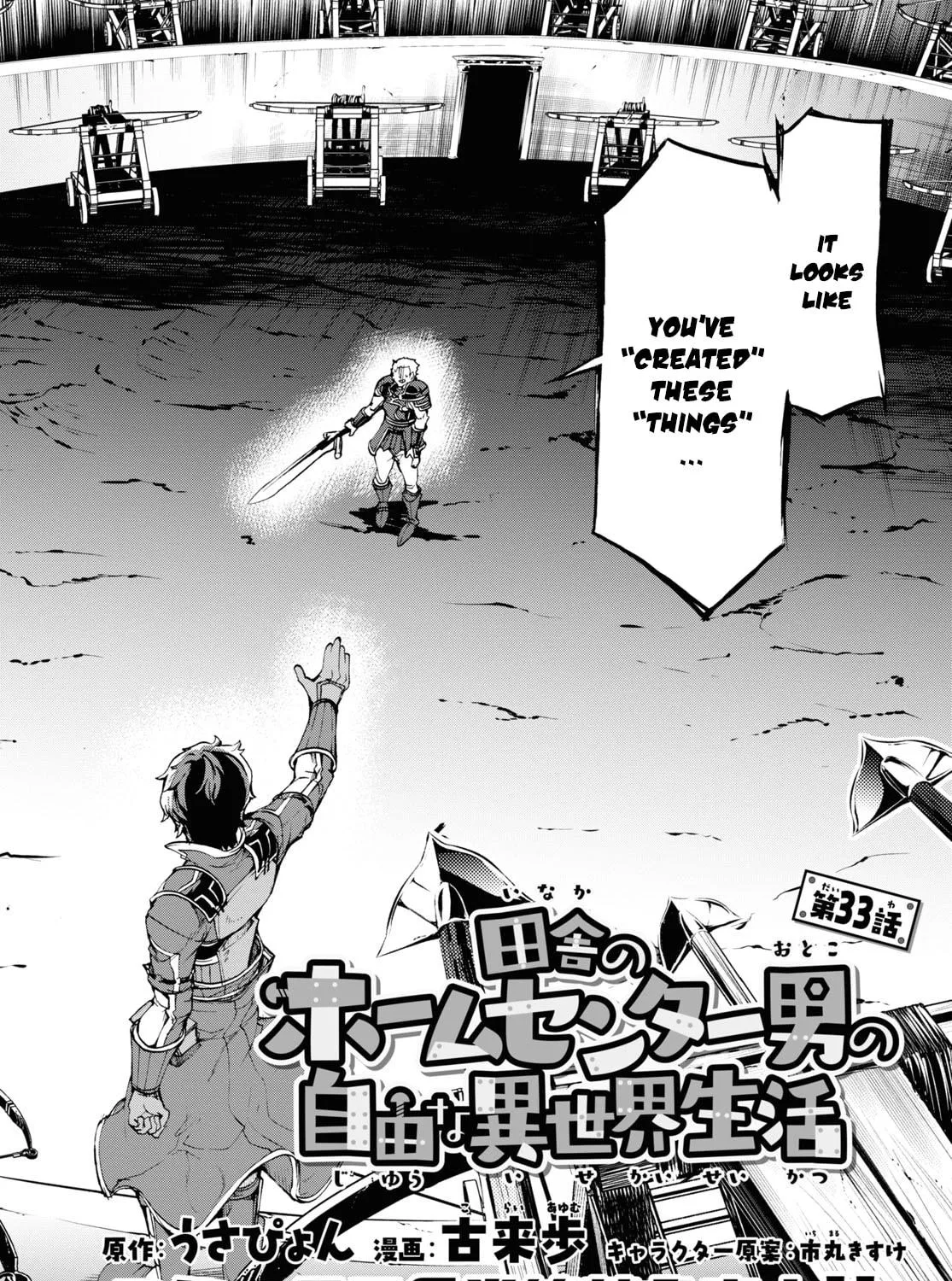 Inaka no Home Center Otoko no Jiyuu na Isekai Seikatsu Chapter 33 page 4 - 
