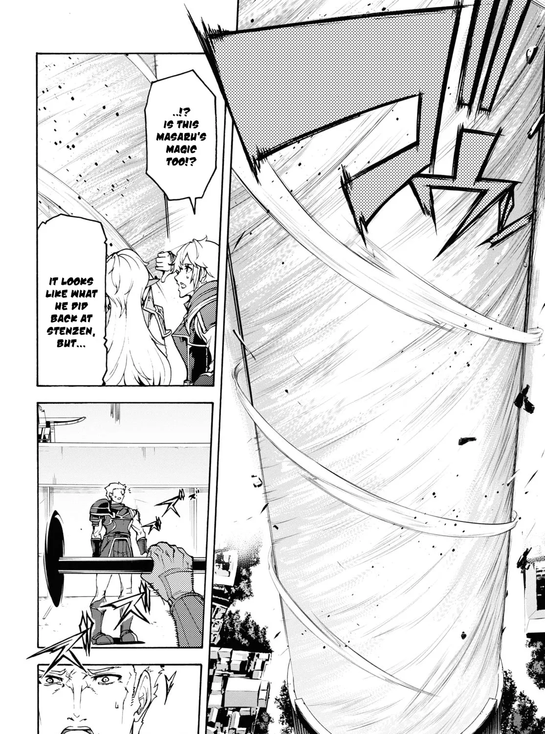 Inaka no Home Center Otoko no Jiyuu na Isekai Seikatsu Chapter 33 page 36 - 