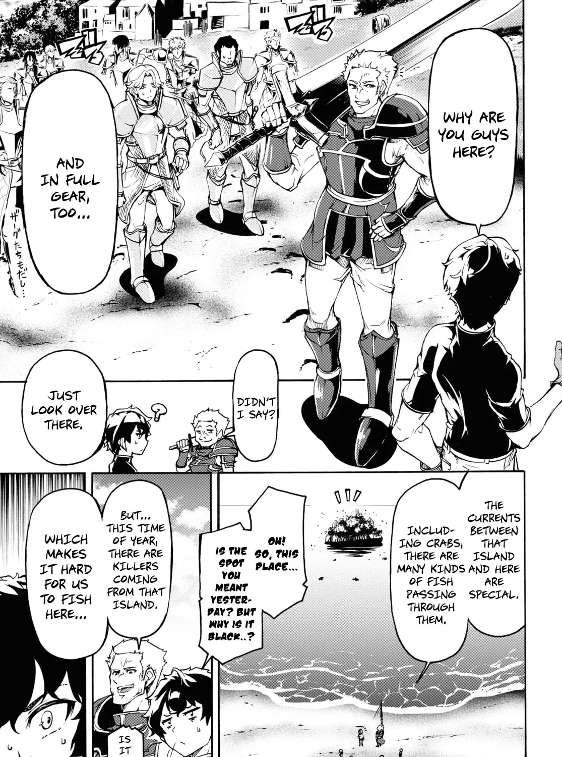 Inaka no Home Center Otoko no Jiyuu na Isekai Seikatsu Chapter 34 page 33 - 
