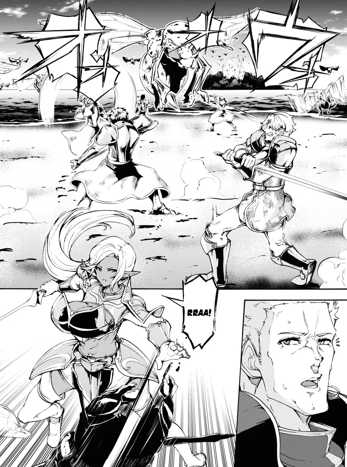 Inaka no Home Center Otoko no Jiyuu na Isekai Seikatsu Chapter 34 page 43 - 