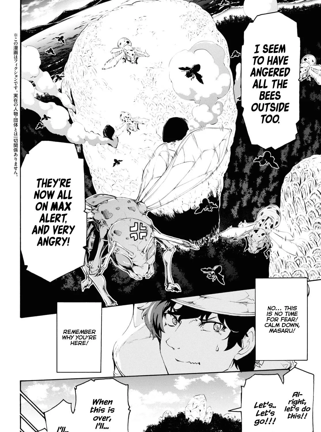 Inaka no Home Center Otoko no Jiyuu na Isekai Seikatsu Chapter 35 page 4 - 