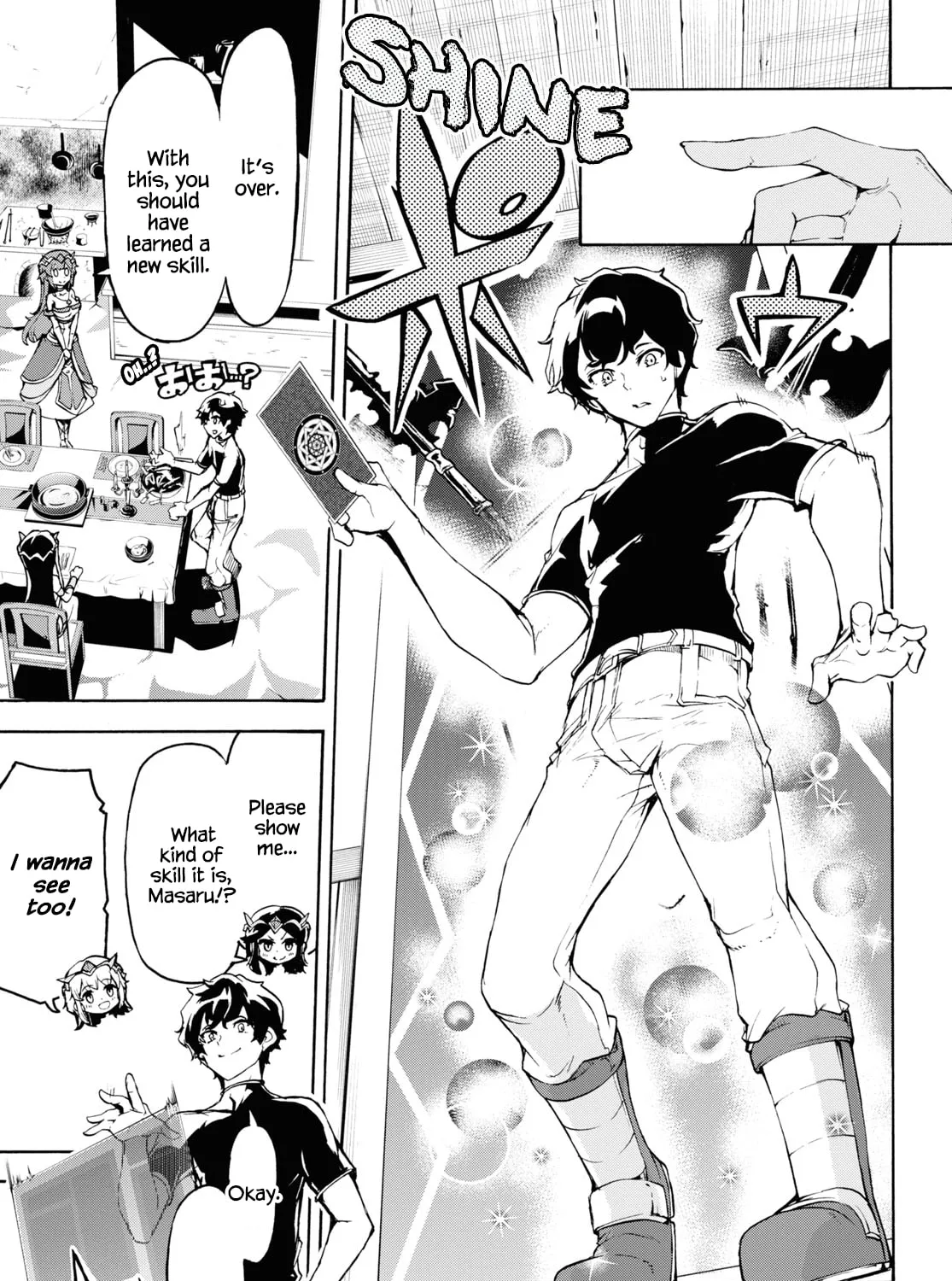 Inaka no Home Center Otoko no Jiyuu na Isekai Seikatsu Chapter 35 page 42 - 