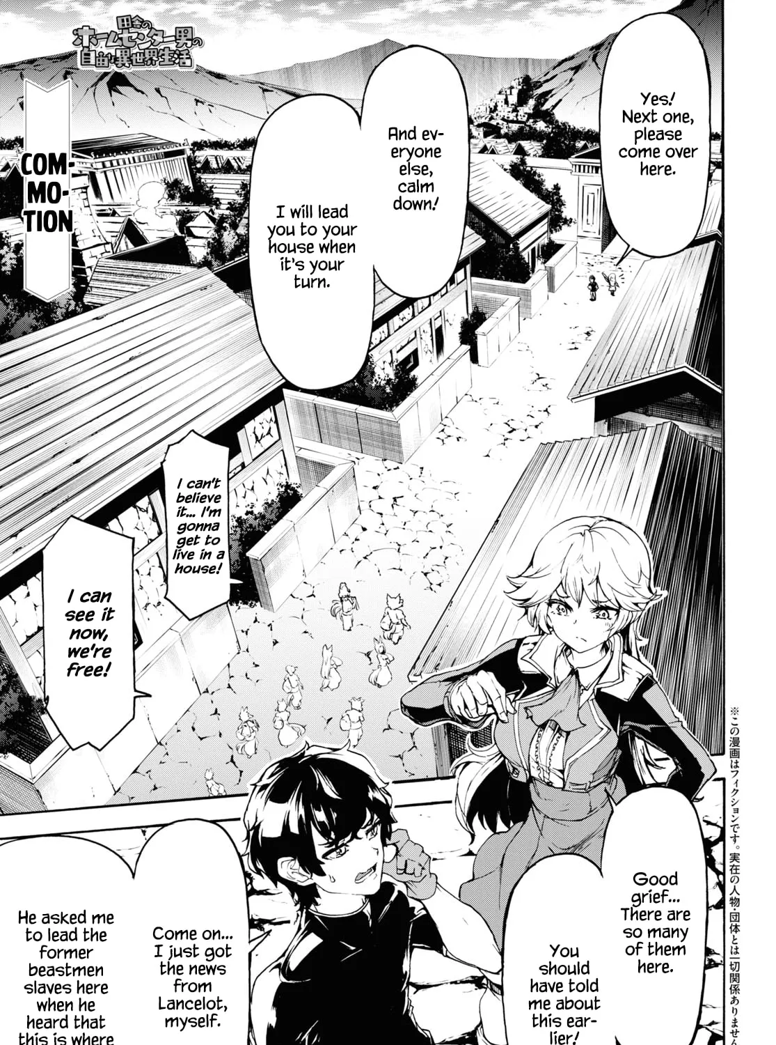 Inaka no Home Center Otoko no Jiyuu na Isekai Seikatsu Chapter 36 page 2 - 