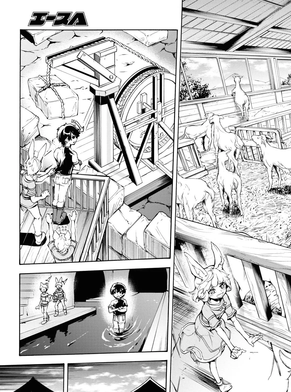 Inaka no Home Center Otoko no Jiyuu na Isekai Seikatsu Chapter 36 page 18 - 