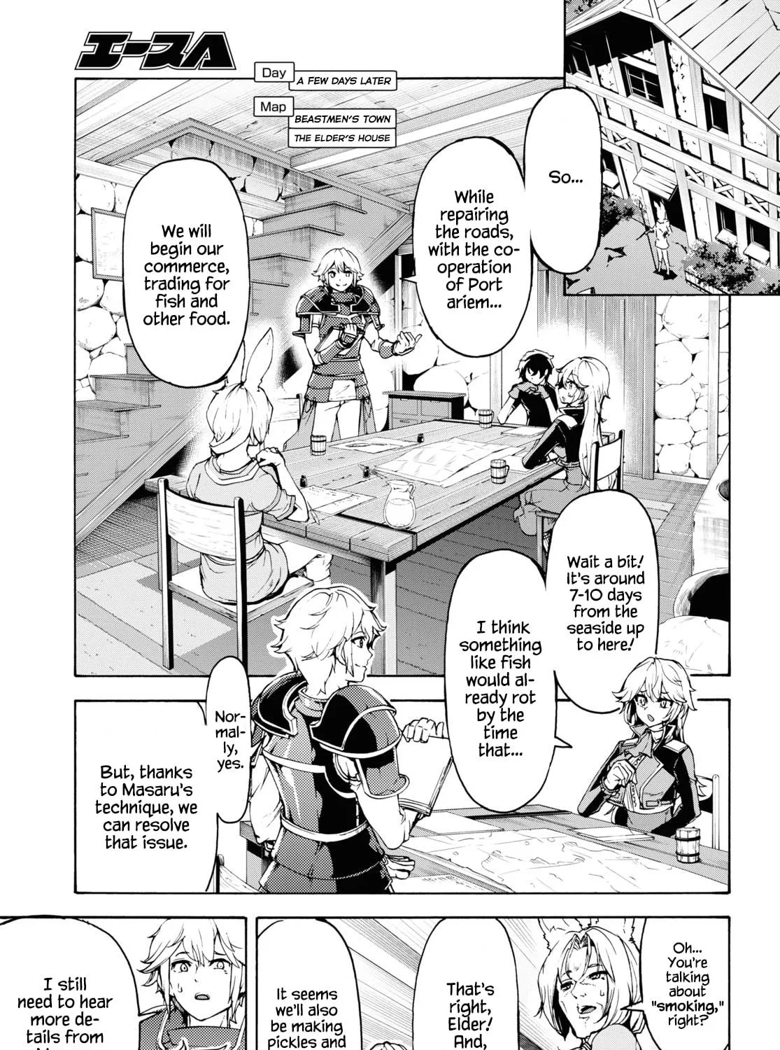 Inaka no Home Center Otoko no Jiyuu na Isekai Seikatsu Chapter 36 page 10 - 