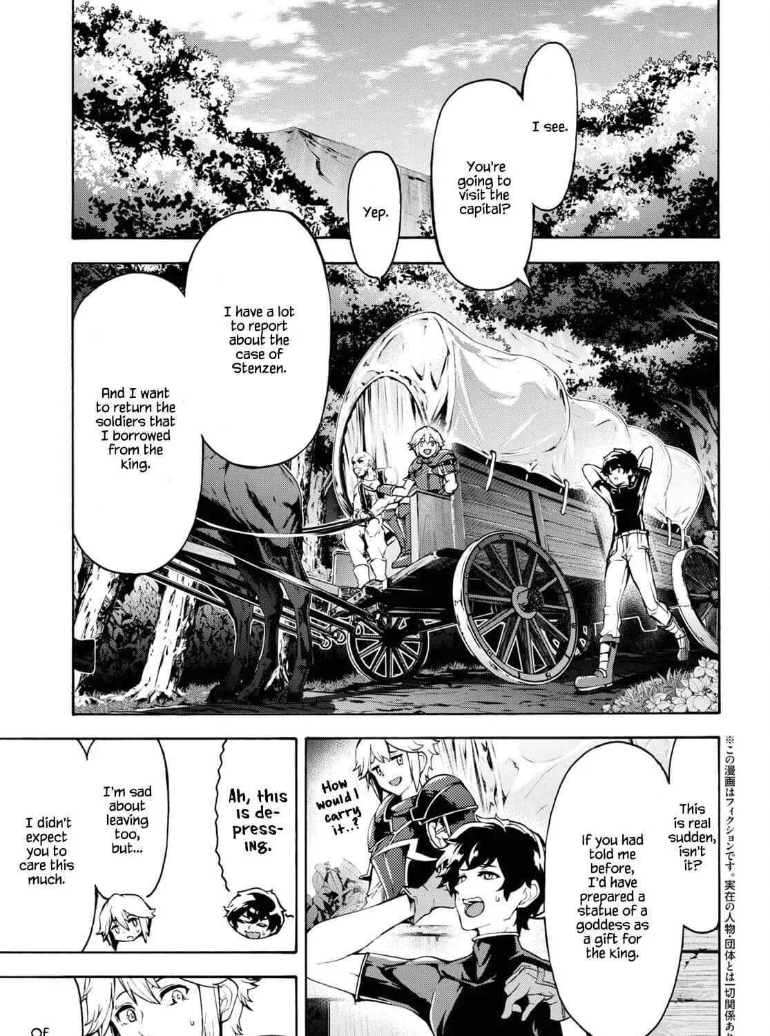Inaka no Home Center Otoko no Jiyuu na Isekai Seikatsu Chapter 37 page 5 - 