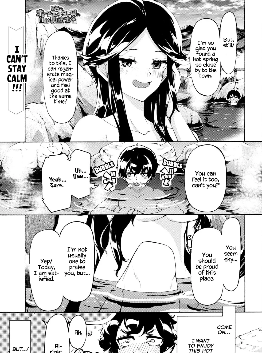 Inaka no Home Center Otoko no Jiyuu na Isekai Seikatsu Chapter 38 page 1 - 