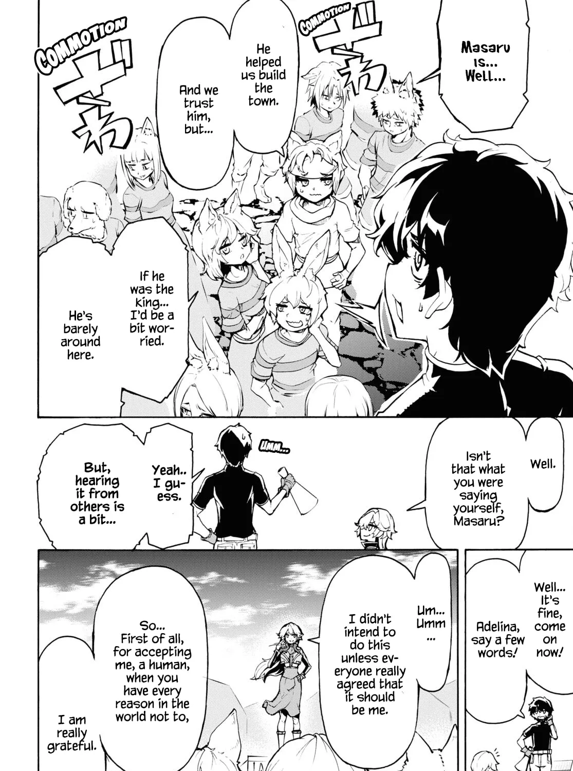 Inaka no Home Center Otoko no Jiyuu na Isekai Seikatsu Chapter 39 page 15 - 