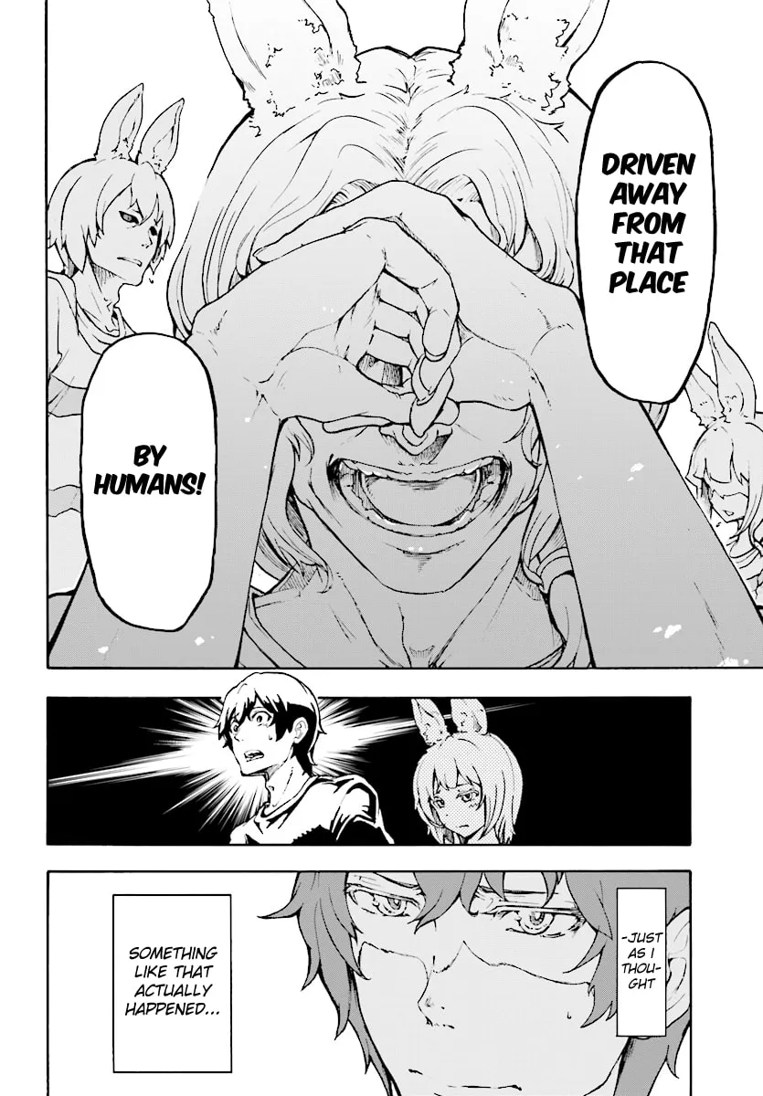 Inaka no Home Center Otoko no Jiyuu na Isekai Seikatsu Chapter 4.1 page 2 - 