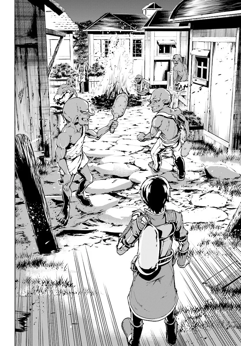 Inaka no Home Center Otoko no Jiyuu na Isekai Seikatsu Chapter 4.1 page 17 - 