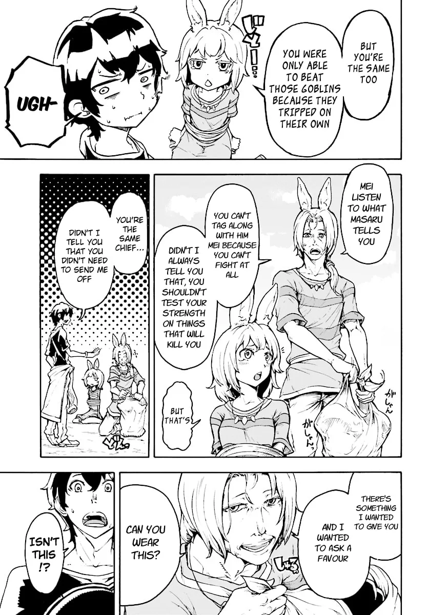 Inaka no Home Center Otoko no Jiyuu na Isekai Seikatsu Chapter 4.1 page 7 - 