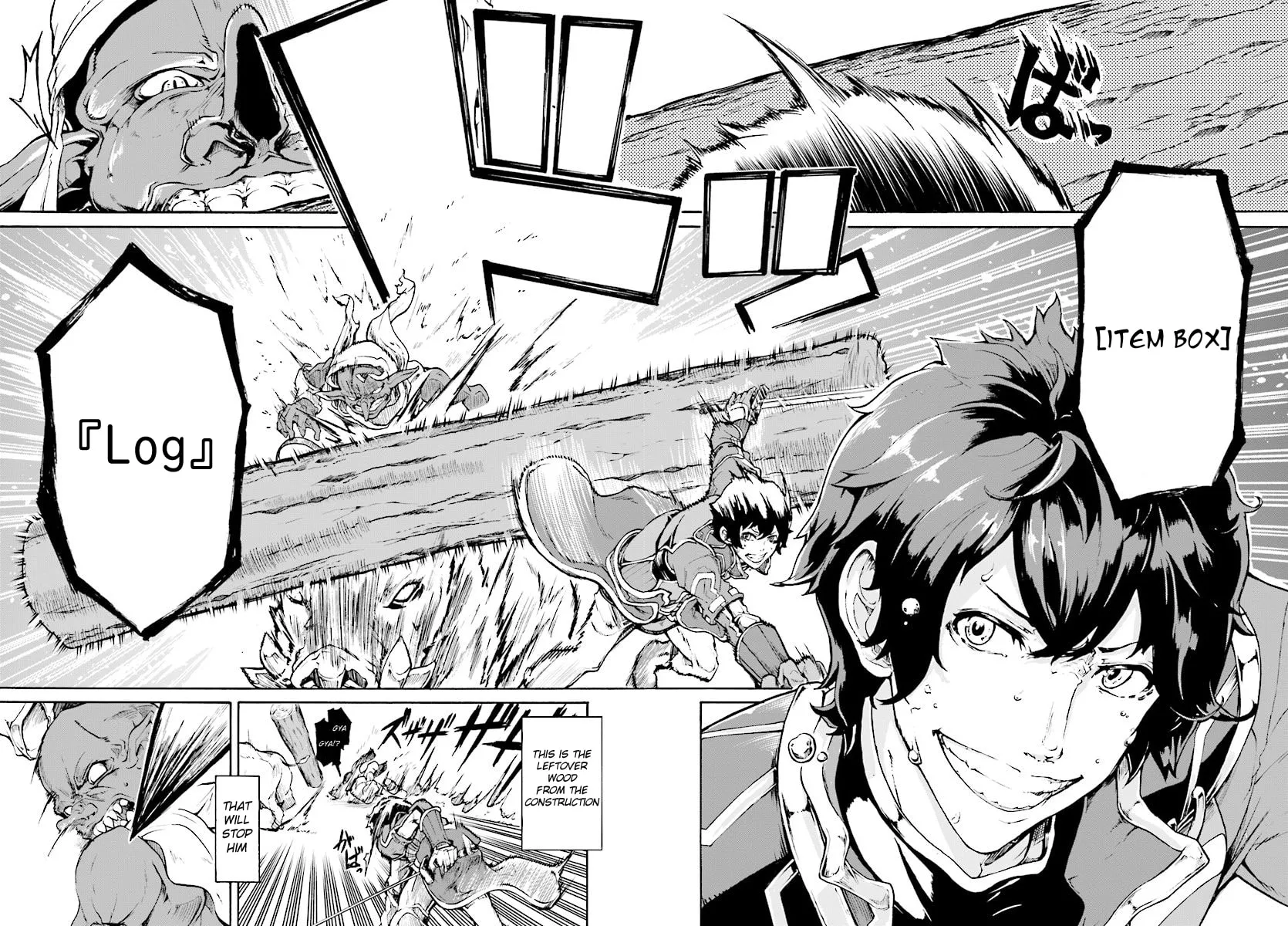 Inaka no Home Center Otoko no Jiyuu na Isekai Seikatsu Chapter 4.2 page 12 - 