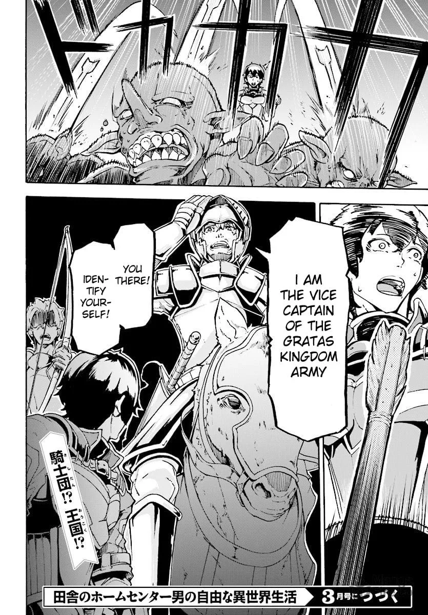 Inaka no Home Center Otoko no Jiyuu na Isekai Seikatsu Chapter 4.2 page 15 - 