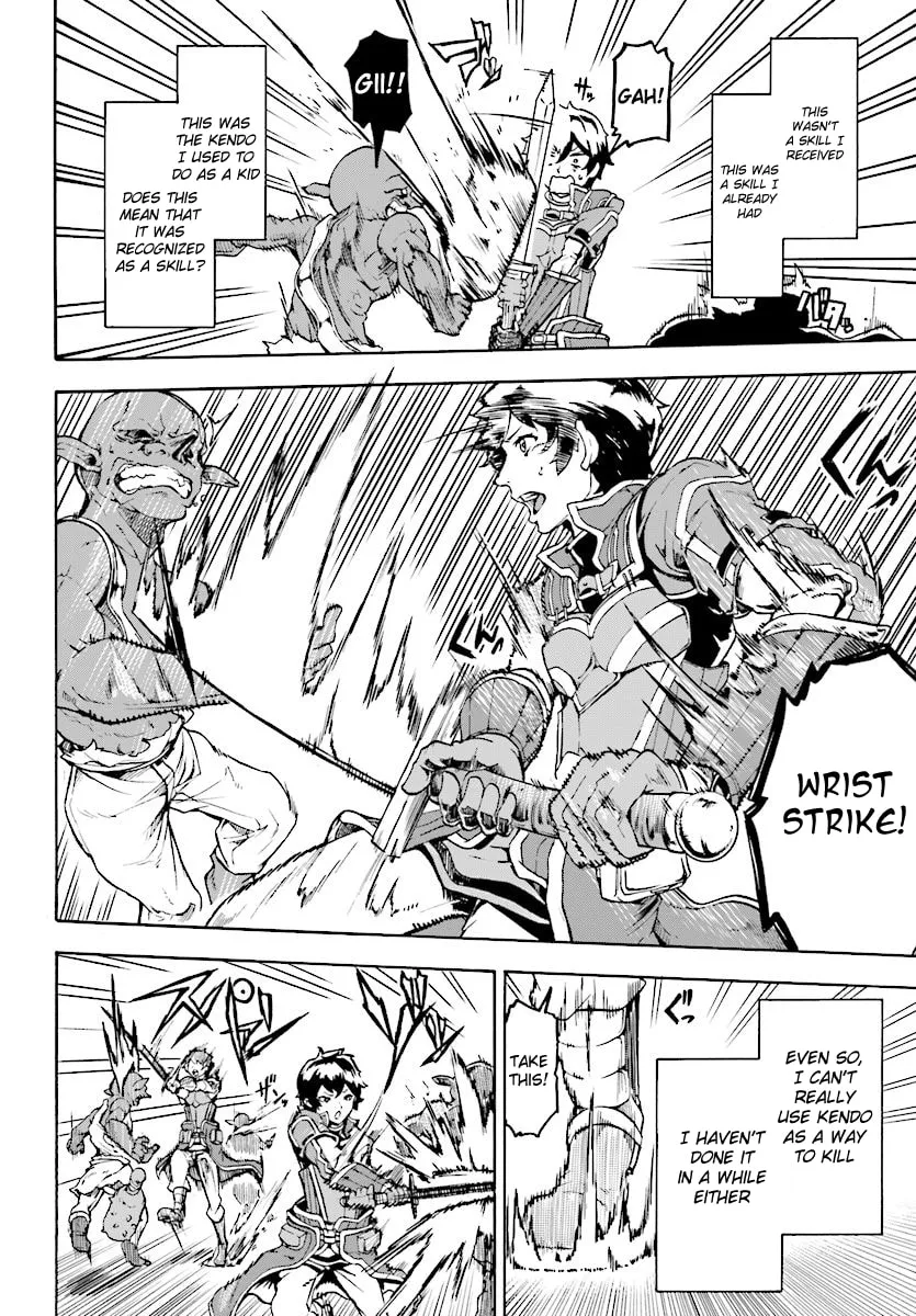 Inaka no Home Center Otoko no Jiyuu na Isekai Seikatsu Chapter 4.2 page 4 - 