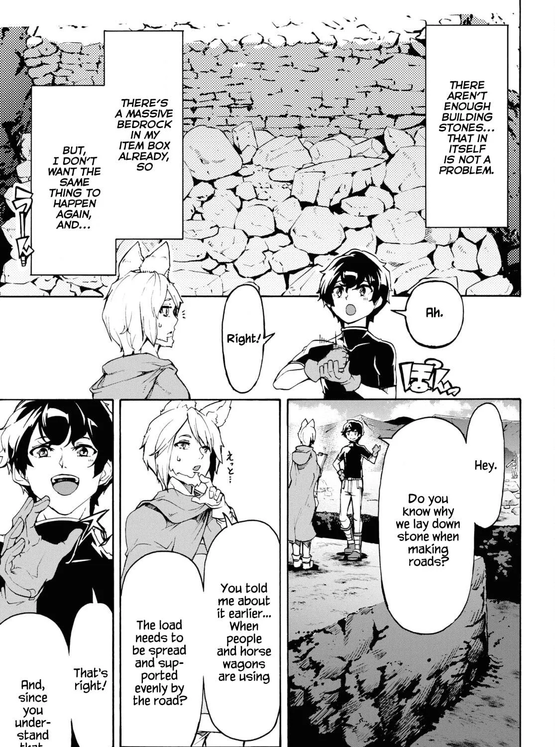 Inaka no Home Center Otoko no Jiyuu na Isekai Seikatsu Chapter 40 page 19 - 