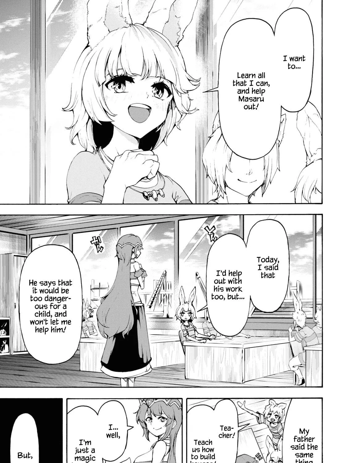 Inaka no Home Center Otoko no Jiyuu na Isekai Seikatsu Chapter 40 page 5 - 