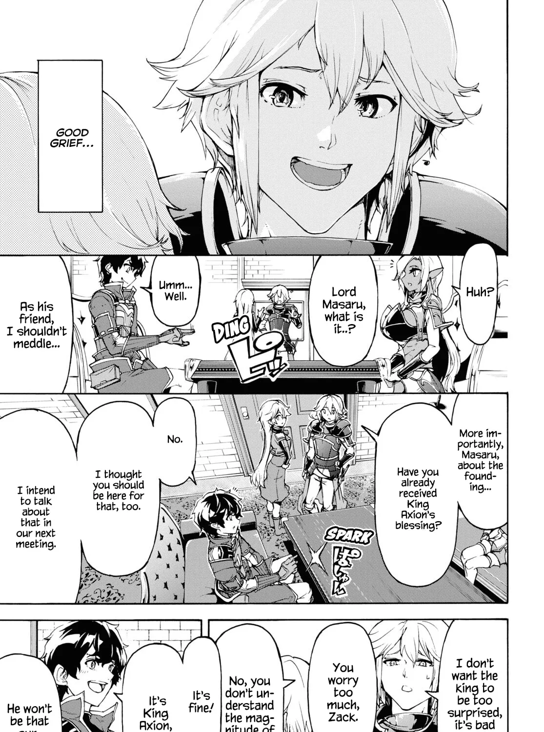 Inaka no Home Center Otoko no Jiyuu na Isekai Seikatsu Chapter 41 page 15 - 
