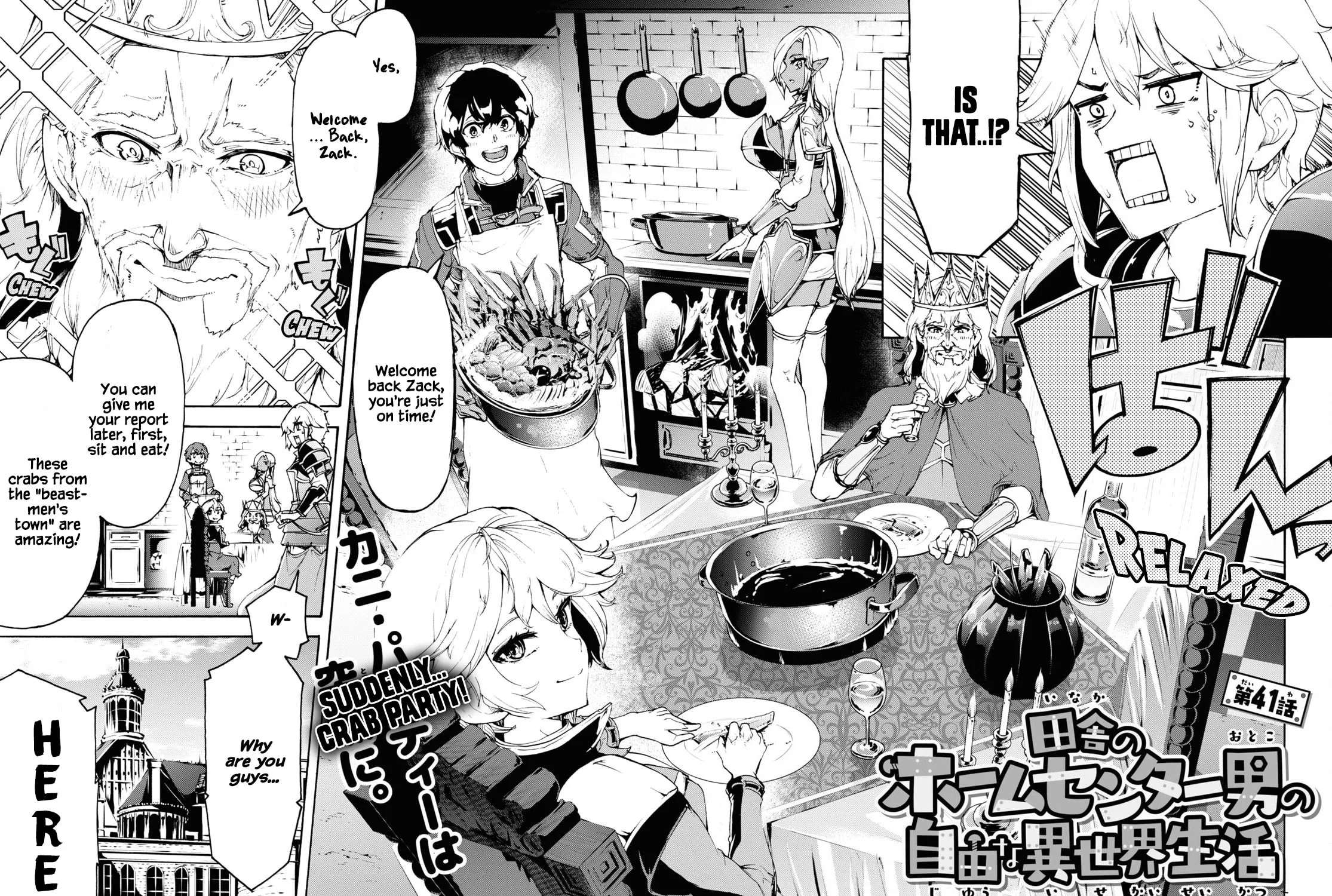 Inaka no Home Center Otoko no Jiyuu na Isekai Seikatsu Chapter 41 page 7 - 