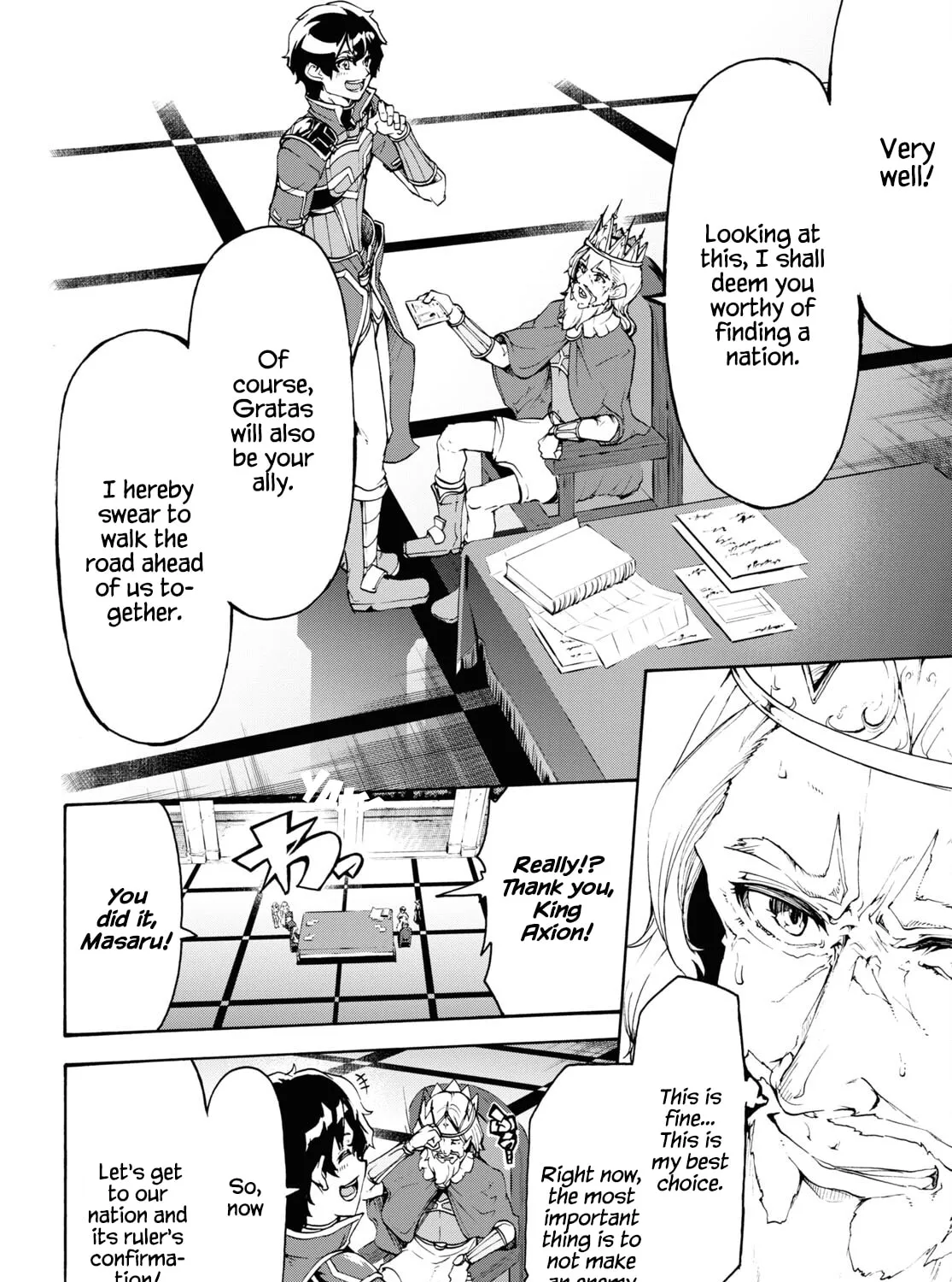 Inaka no Home Center Otoko no Jiyuu na Isekai Seikatsu Chapter 41 page 61 - 