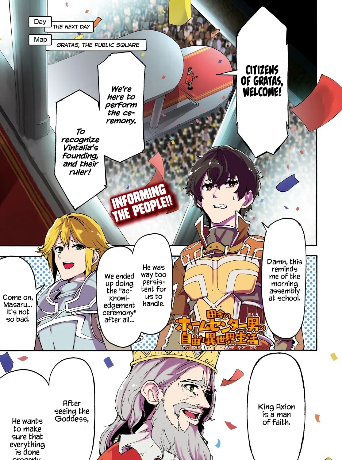 Inaka no Home Center Otoko no Jiyuu na Isekai Seikatsu Chapter 42 page 1 - 