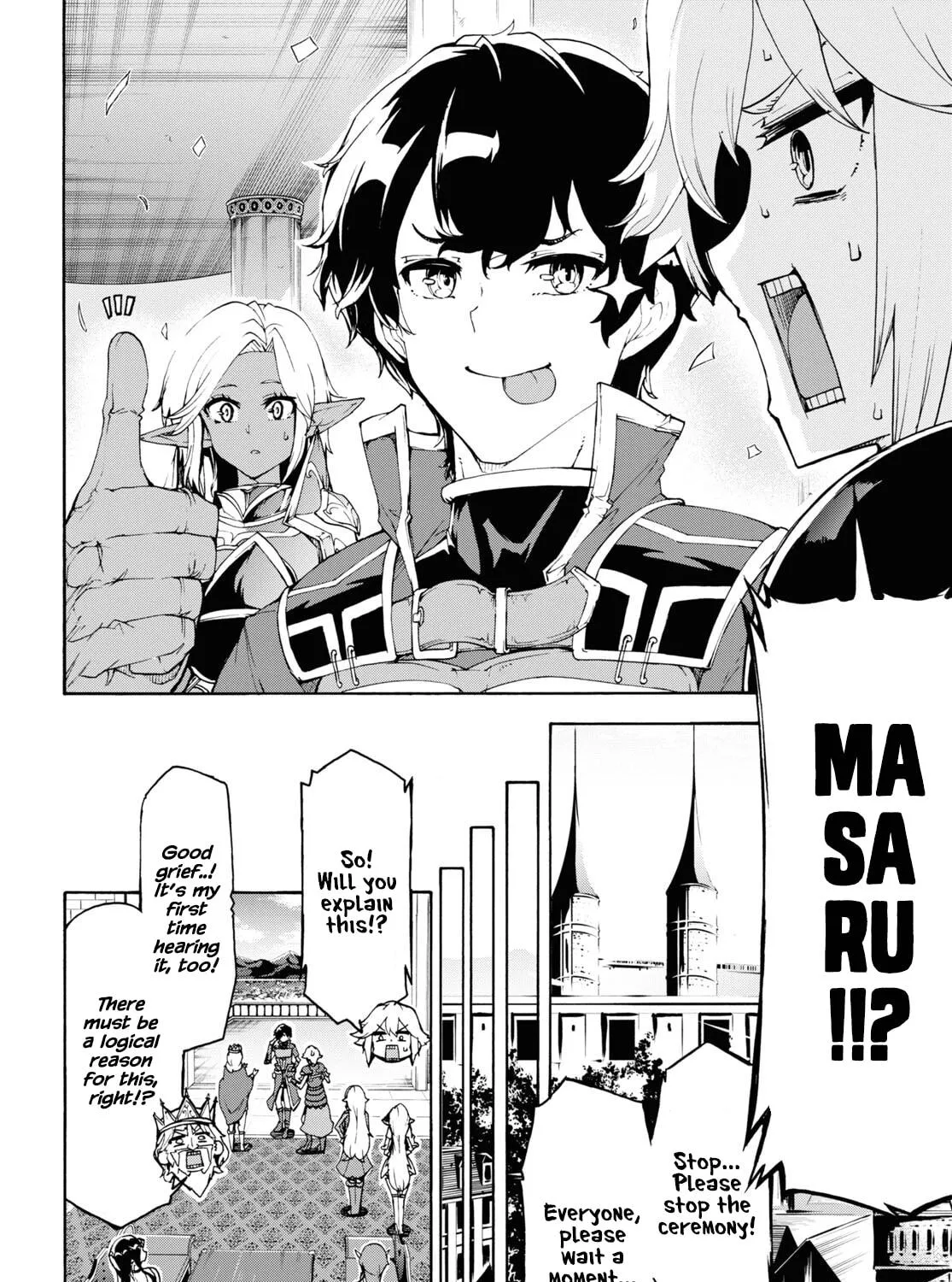 Inaka no Home Center Otoko no Jiyuu na Isekai Seikatsu Chapter 42 page 19 - 