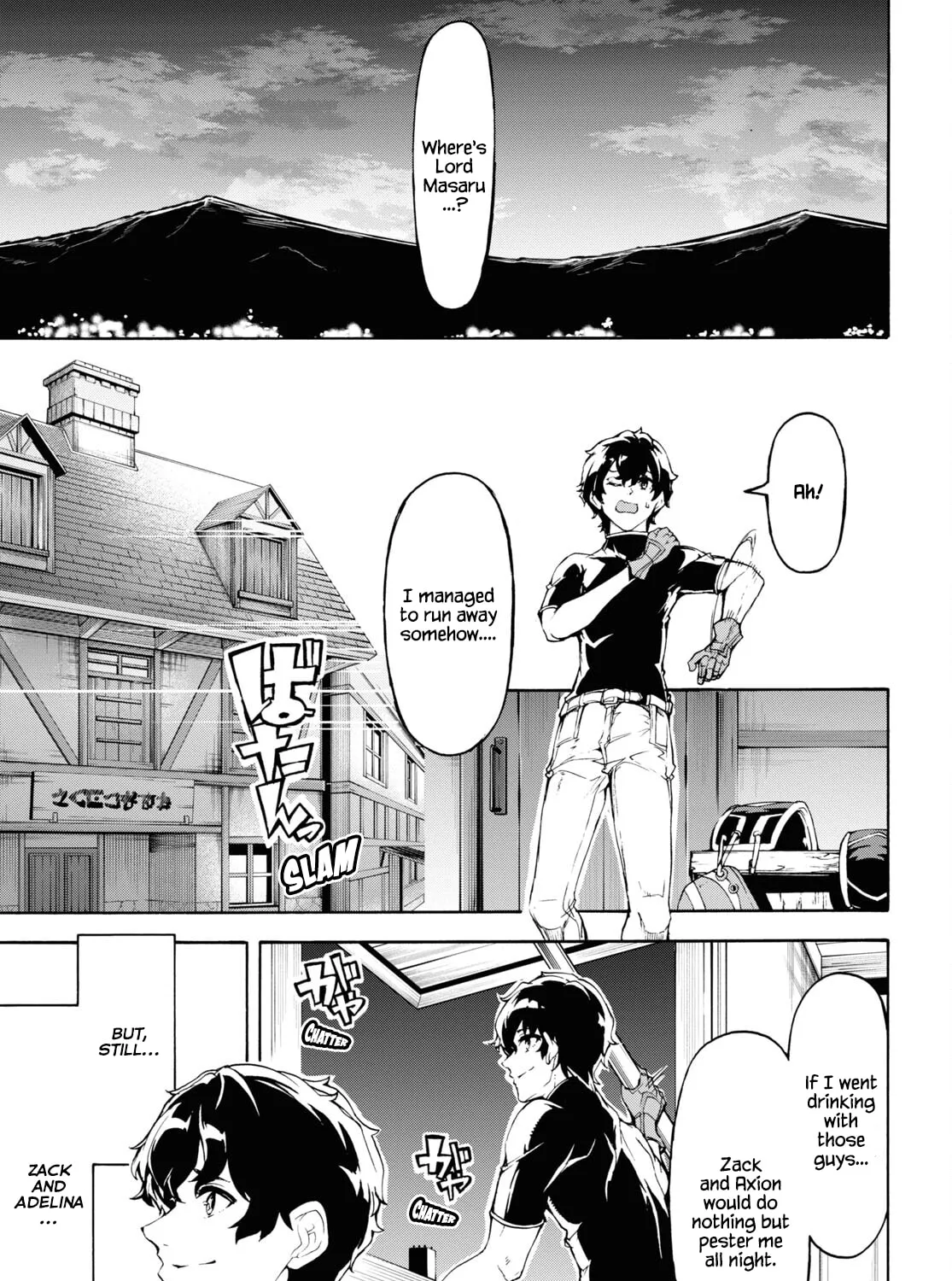 Inaka no Home Center Otoko no Jiyuu na Isekai Seikatsu Chapter 42 page 33 - 