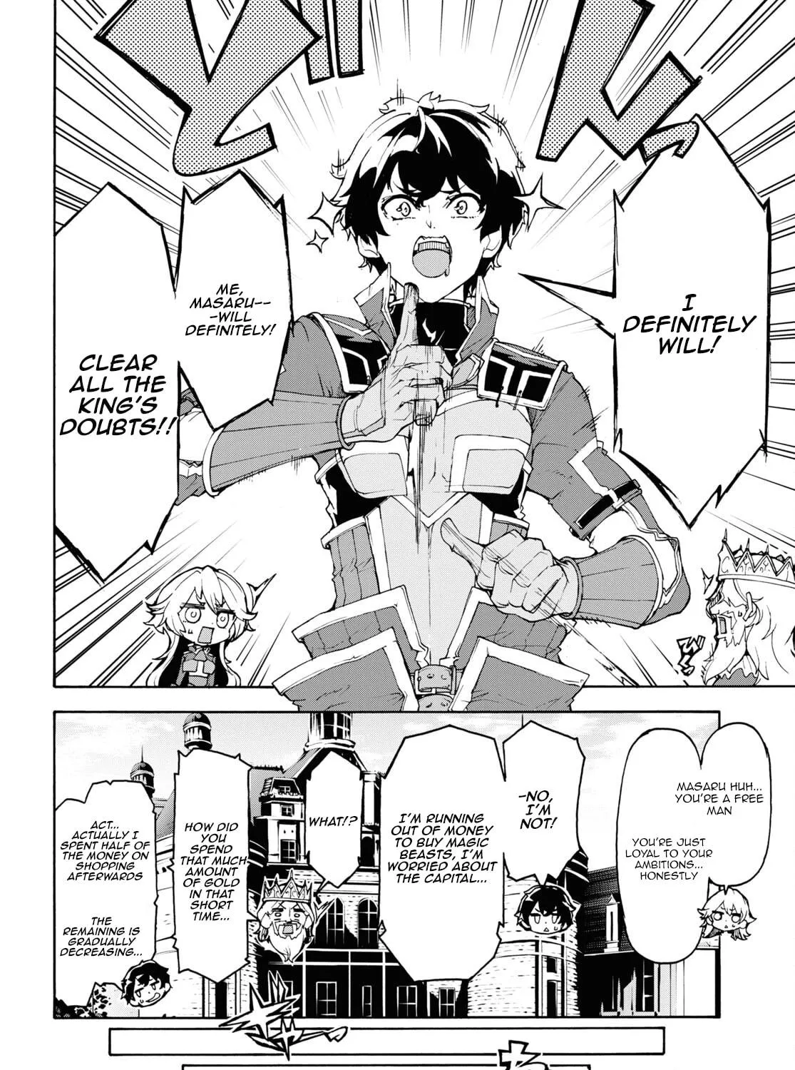 Inaka no Home Center Otoko no Jiyuu na Isekai Seikatsu Chapter 43 page 39 - 