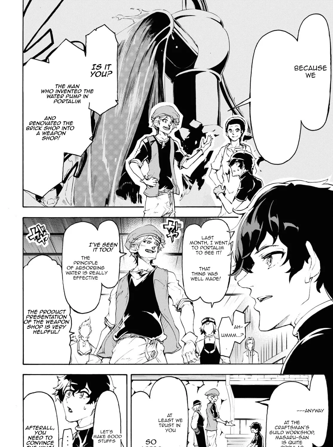 Inaka no Home Center Otoko no Jiyuu na Isekai Seikatsu Chapter 43 page 43 - 