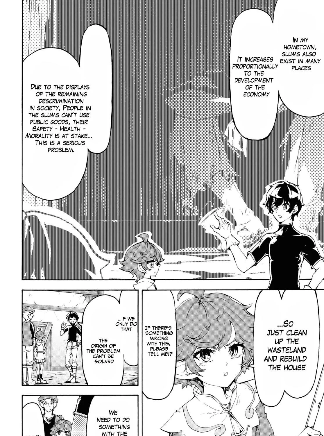 Inaka no Home Center Otoko no Jiyuu na Isekai Seikatsu Chapter 44 page 11 - 