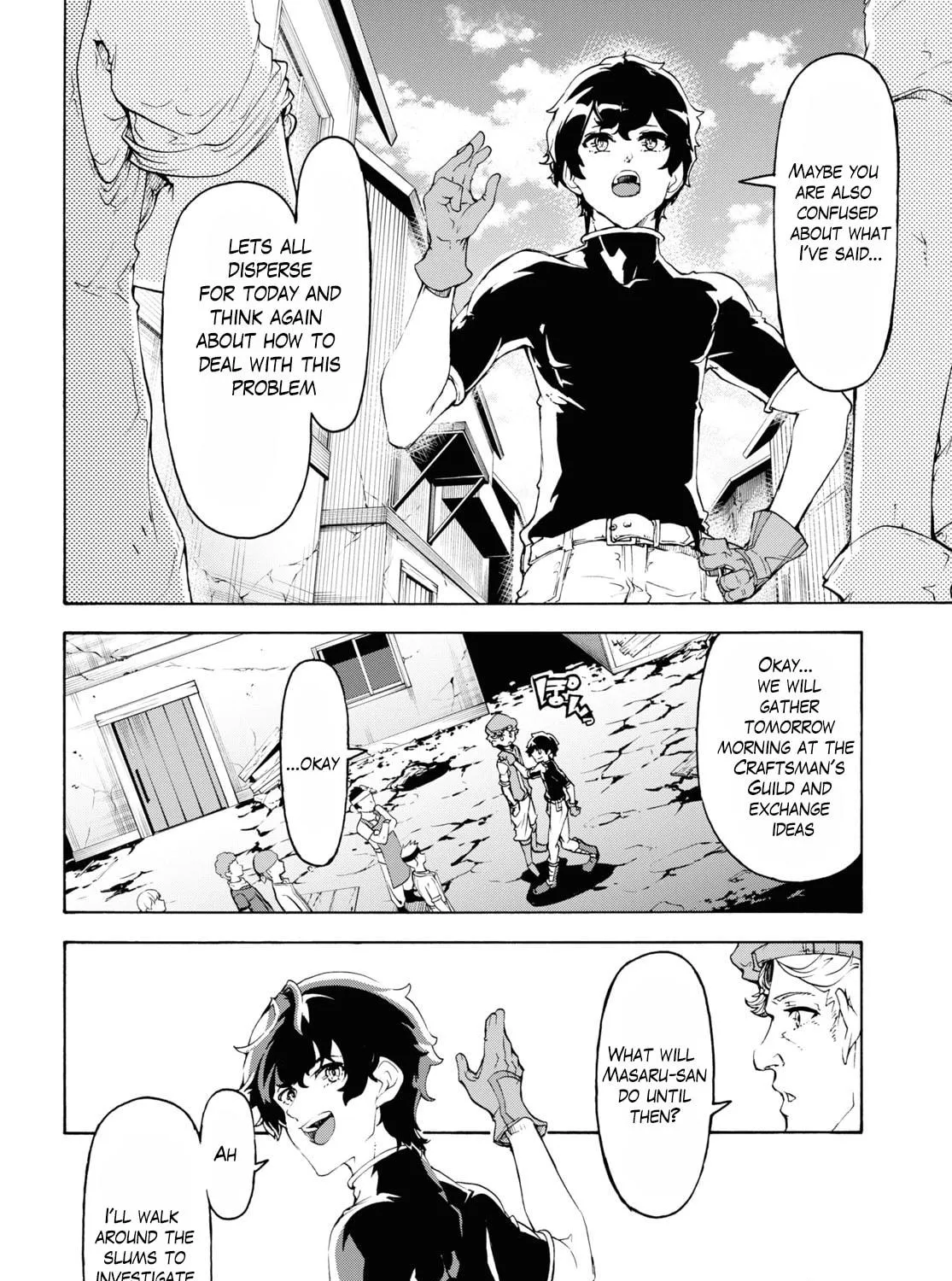 Inaka no Home Center Otoko no Jiyuu na Isekai Seikatsu Chapter 44 page 19 - 