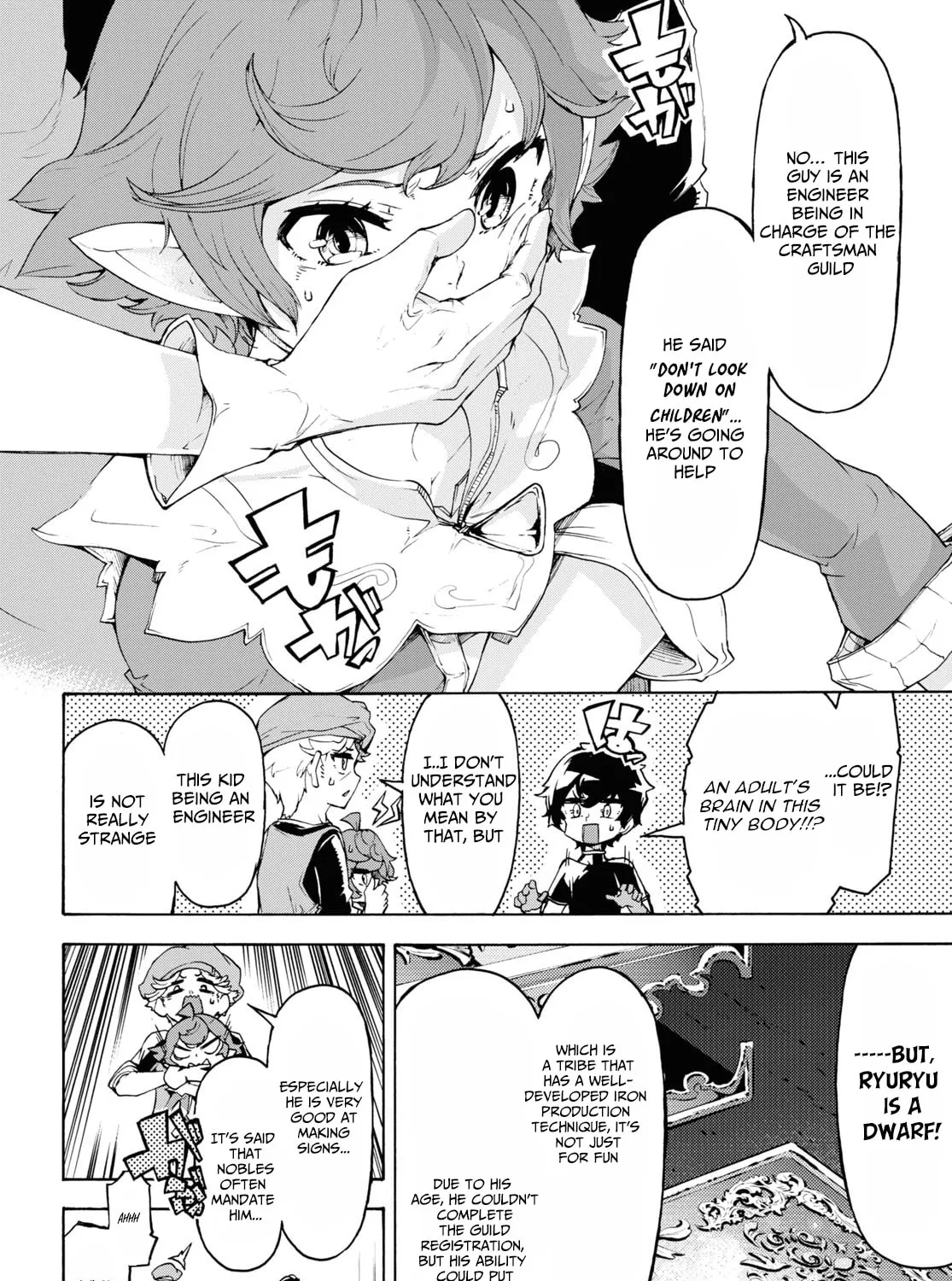 Inaka no Home Center Otoko no Jiyuu na Isekai Seikatsu Chapter 44 page 3 - 