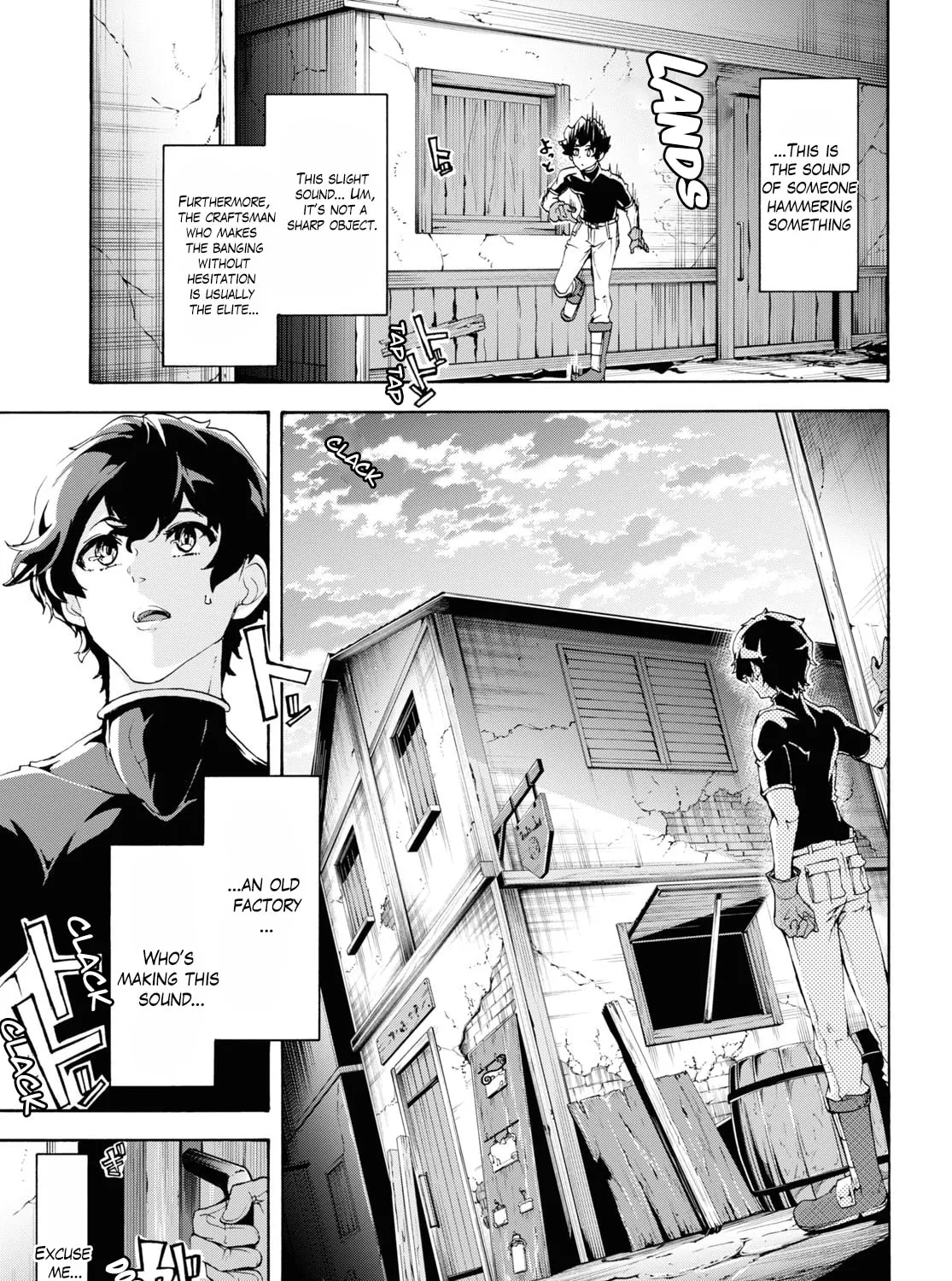 Inaka no Home Center Otoko no Jiyuu na Isekai Seikatsu Chapter 44 page 25 - 