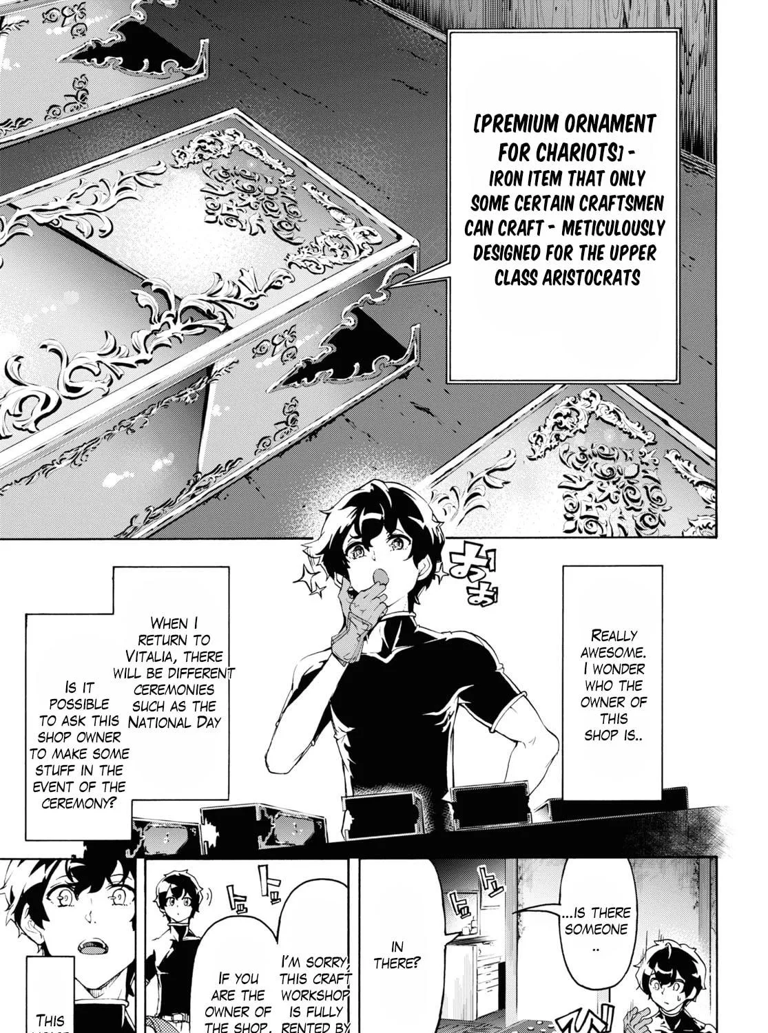 Inaka no Home Center Otoko no Jiyuu na Isekai Seikatsu Chapter 44 page 29 - 