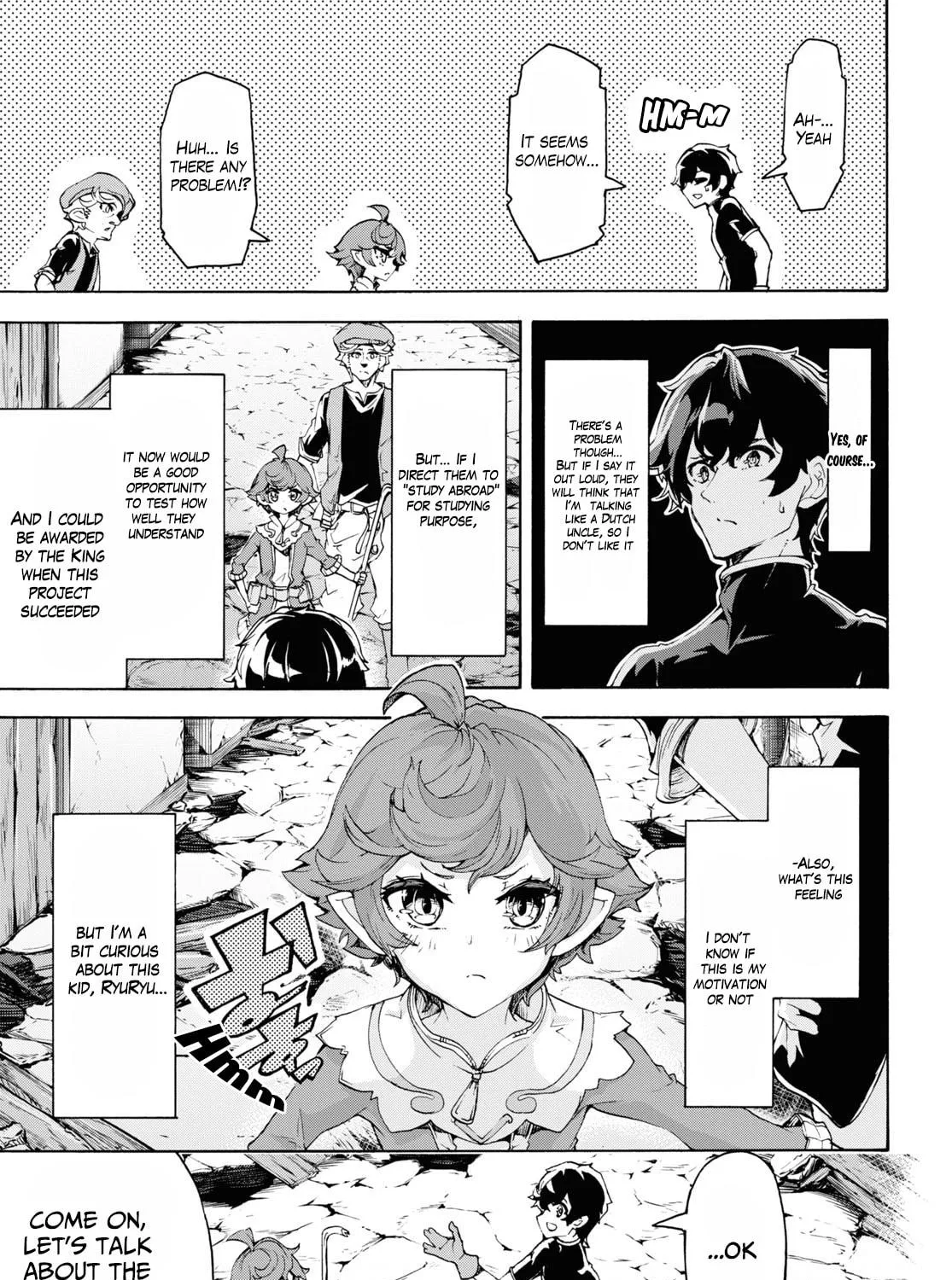 Inaka no Home Center Otoko no Jiyuu na Isekai Seikatsu Chapter 44 page 9 - 