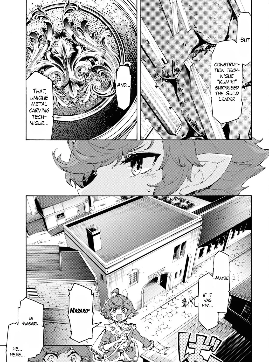Inaka no Home Center Otoko no Jiyuu na Isekai Seikatsu Chapter 45 page 14 - 