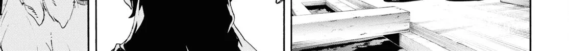 Inaka no Home Center Otoko no Jiyuu na Isekai Seikatsu Chapter 46 page 34 - 
