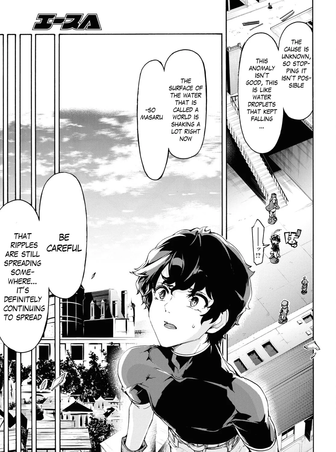Inaka no Home Center Otoko no Jiyuu na Isekai Seikatsu Chapter 46 page 37 - 