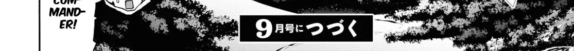 Inaka no Home Center Otoko no Jiyuu na Isekai Seikatsu Chapter 46 page 56 - 