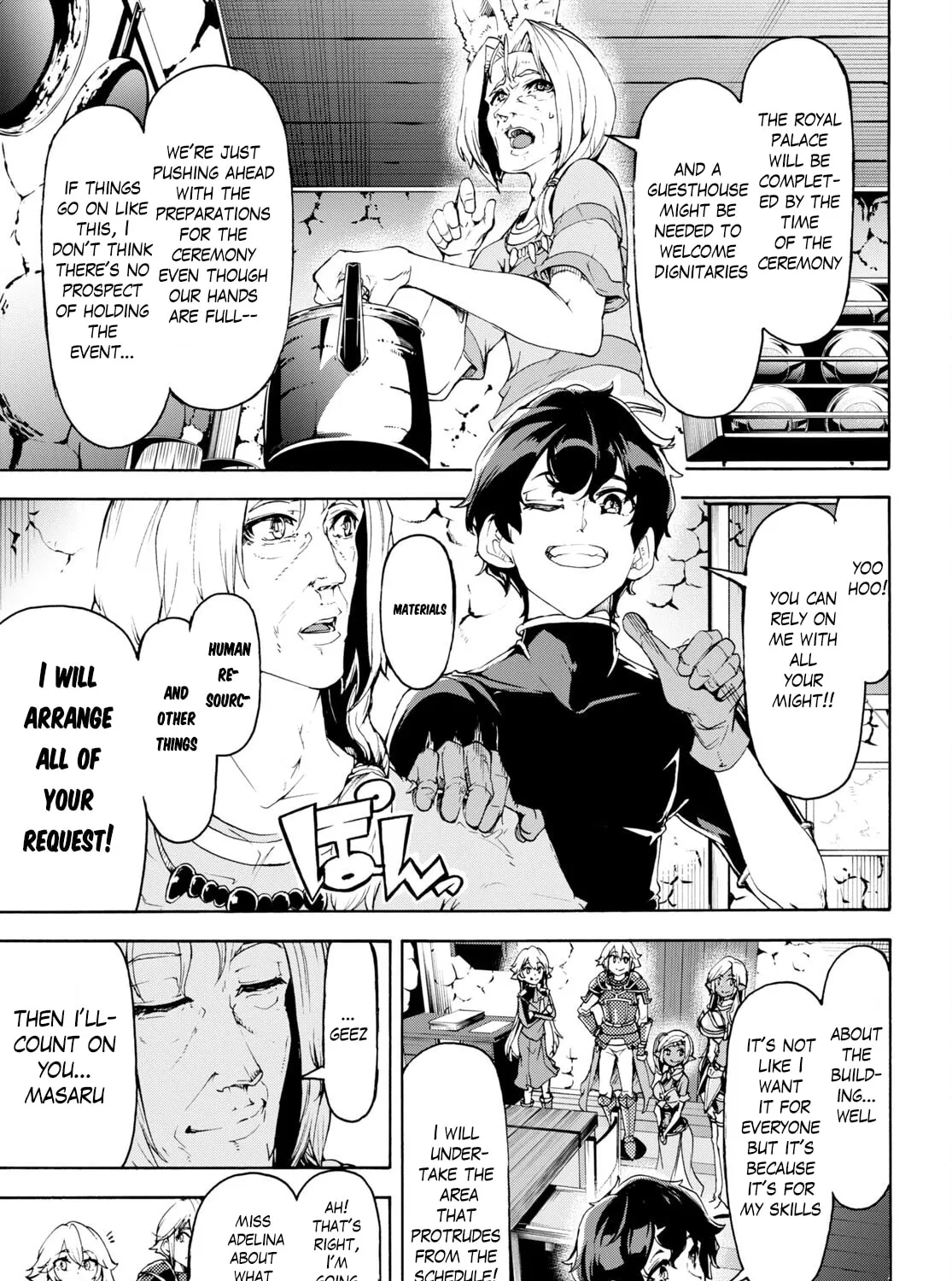 Inaka no Home Center Otoko no Jiyuu na Isekai Seikatsu Chapter 47 page 14 - 