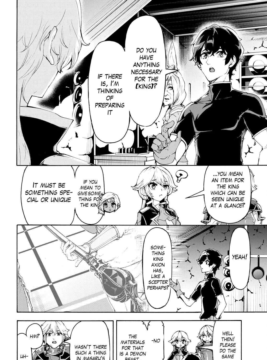 Inaka no Home Center Otoko no Jiyuu na Isekai Seikatsu Chapter 47 page 16 - 