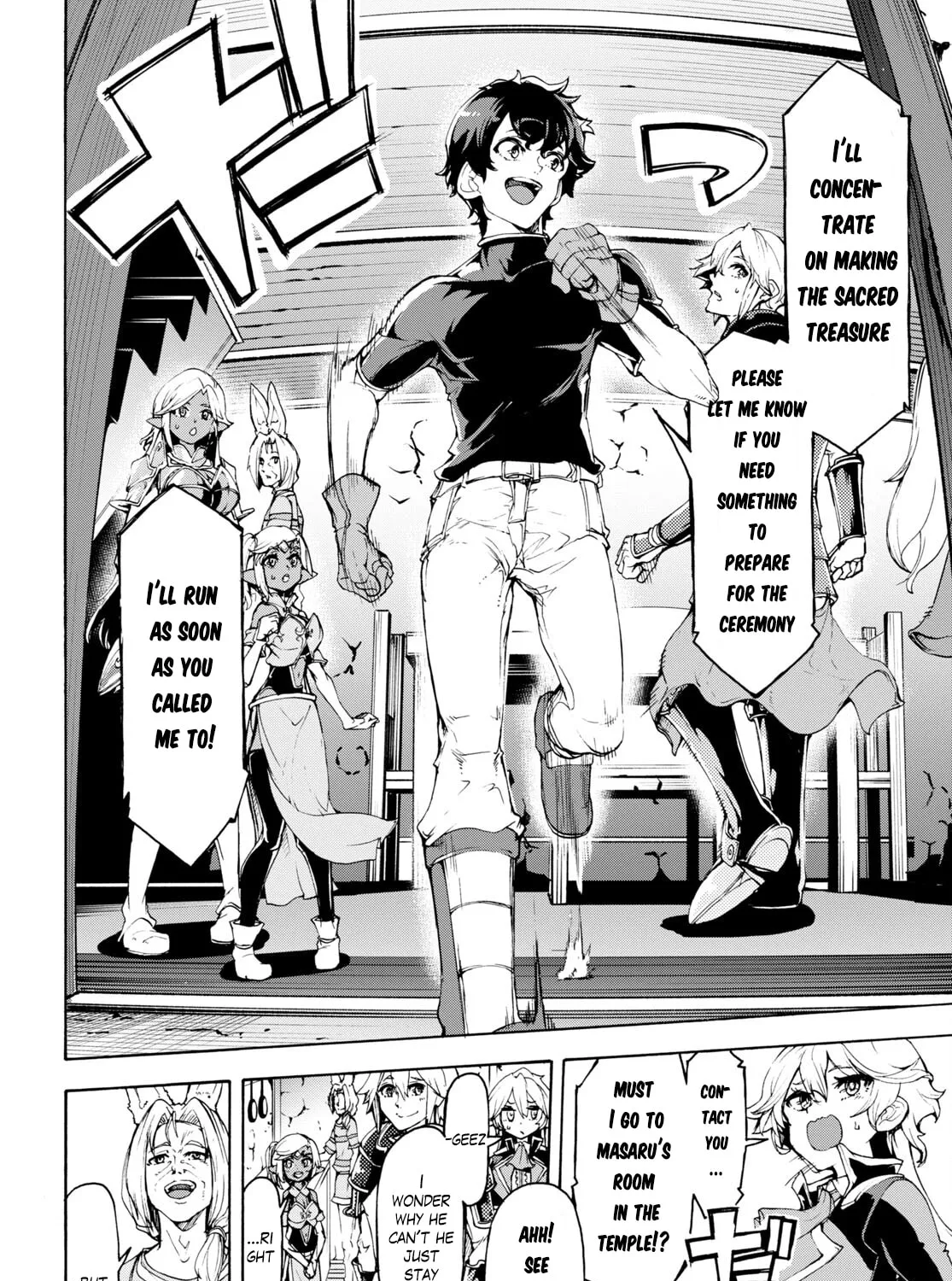 Inaka no Home Center Otoko no Jiyuu na Isekai Seikatsu Chapter 47 page 20 - 