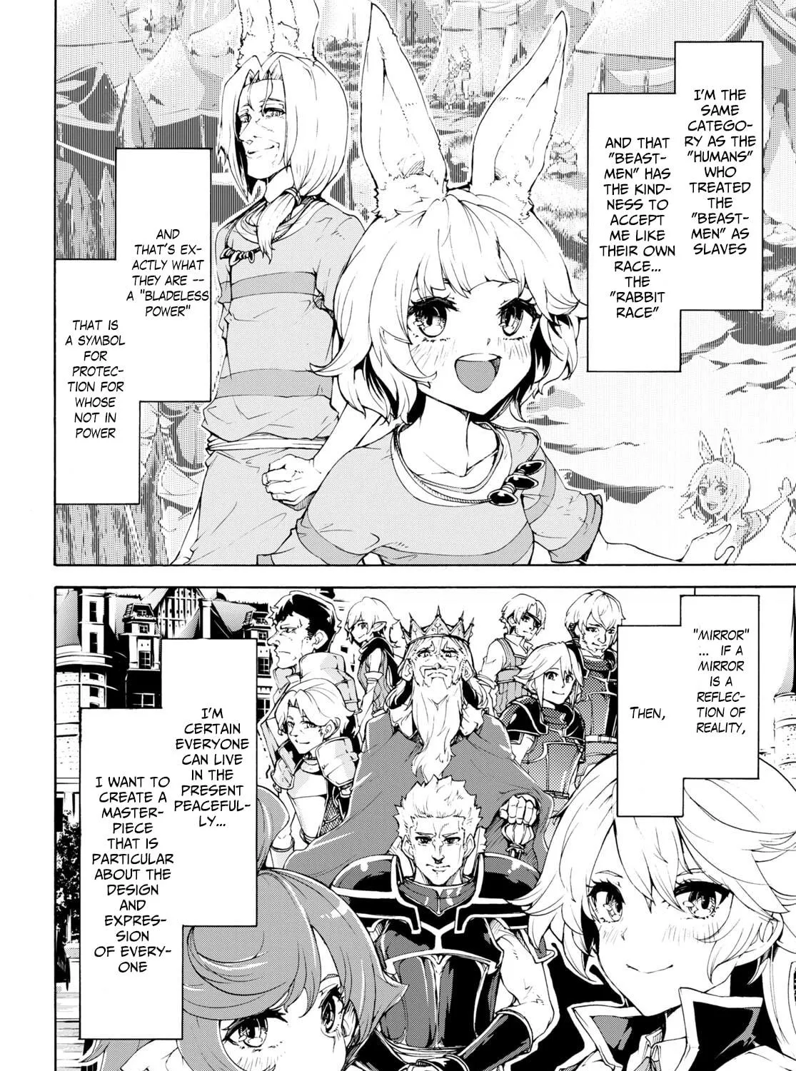 Inaka no Home Center Otoko no Jiyuu na Isekai Seikatsu Chapter 47 page 28 - 