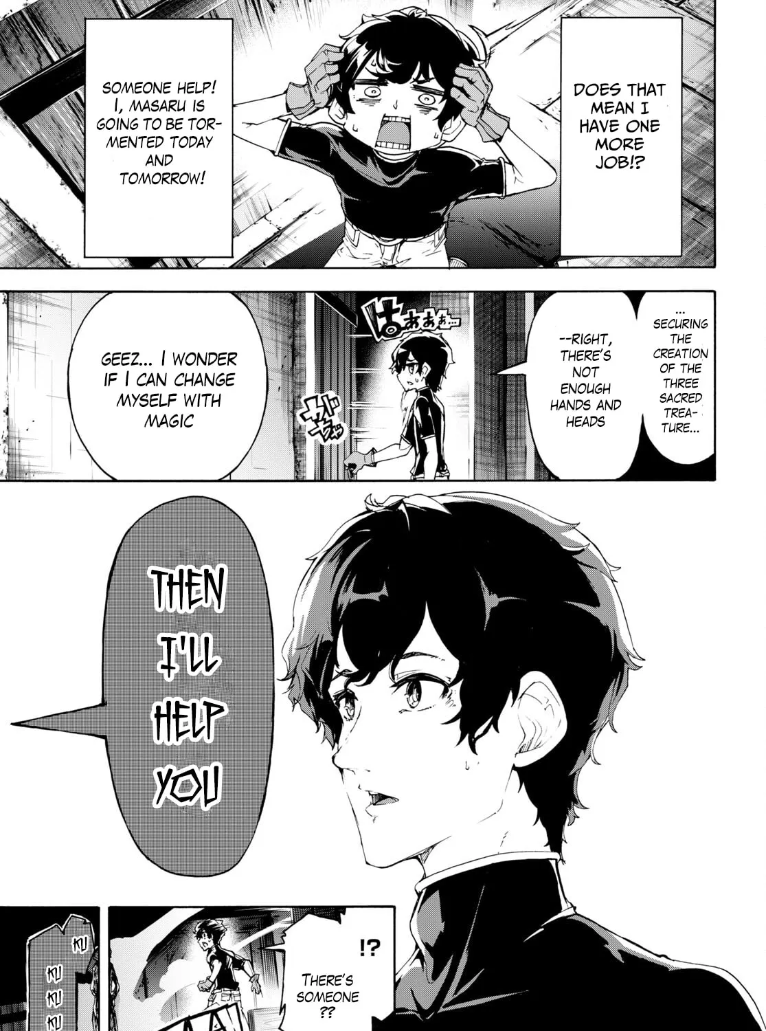 Inaka no Home Center Otoko no Jiyuu na Isekai Seikatsu Chapter 47 page 36 - 
