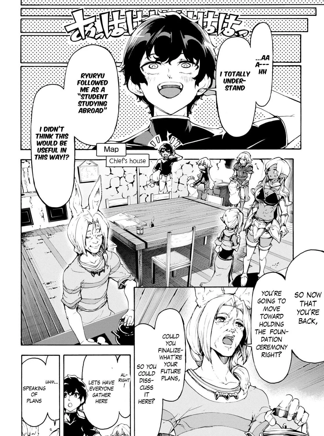 Inaka no Home Center Otoko no Jiyuu na Isekai Seikatsu Chapter 47 page 8 - 