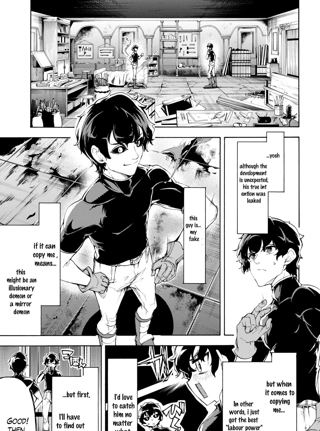 Inaka no Home Center Otoko no Jiyuu na Isekai Seikatsu Chapter 48 page 3 - 