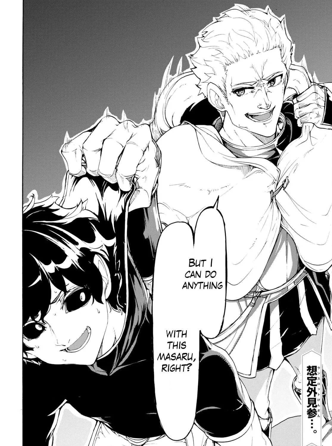 Inaka no Home Center Otoko no Jiyuu na Isekai Seikatsu Chapter 48 page 47 - 