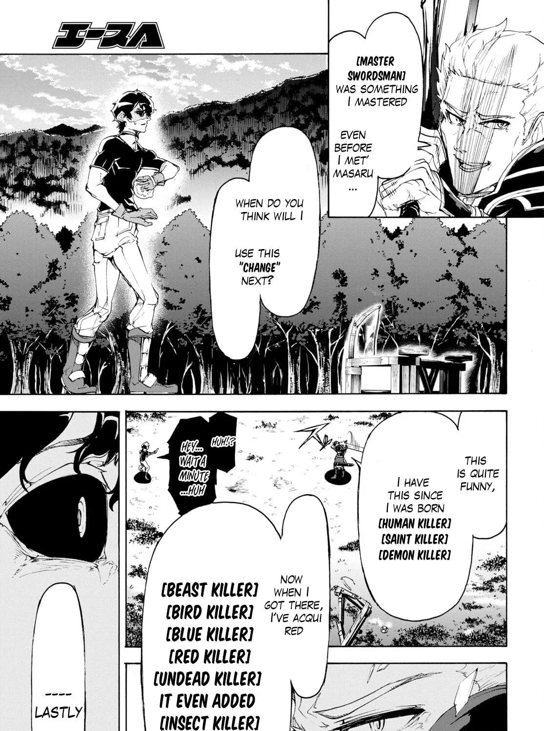 Inaka no Home Center Otoko no Jiyuu na Isekai Seikatsu Chapter 49 page 41 - 