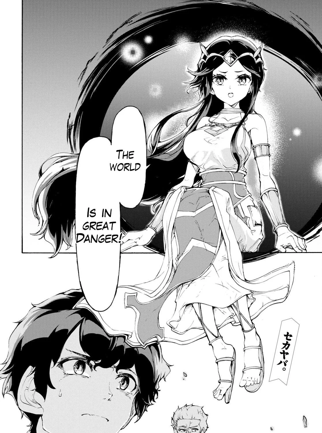 Inaka no Home Center Otoko no Jiyuu na Isekai Seikatsu Chapter 49 page 58 - 